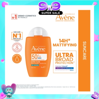 AVÈNE - Suncare Ultra Fluid Oil Control Fragrance-Free SPF50+ 50ml image