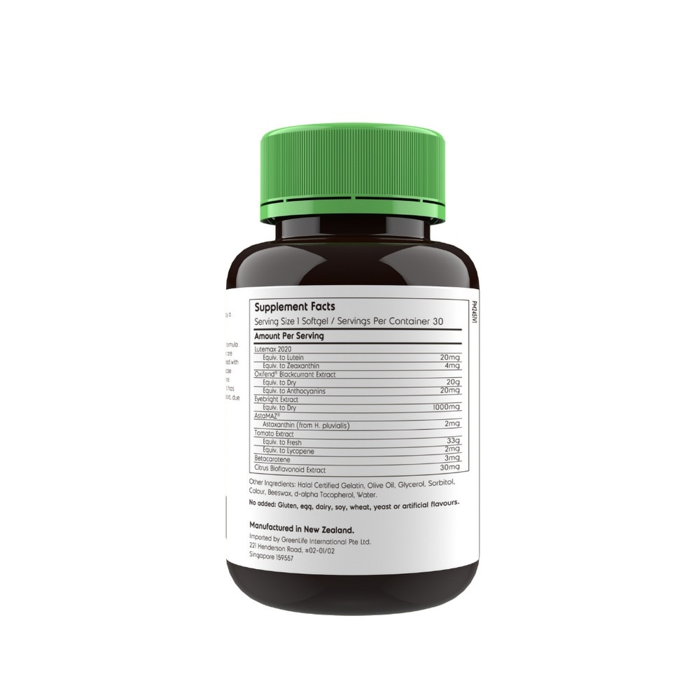 Advanced Formula Bright Vision Dietary Supplement Softgel Twinpack (To Supports Healthy Vision & Eye Functions) 30s x 2