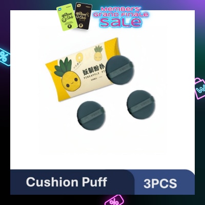 YAO ZHI Multi-Function Pinneaple Pie Box Cushion Puff 3s