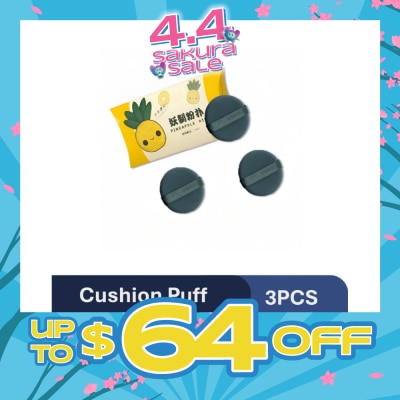 YAO ZHI - Multi-Function Pinneaple Pie Box Cushion Puff 3s