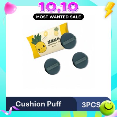 YAO ZHI Multi Function Pinneaple Pie Box Cushion Puff 3s image