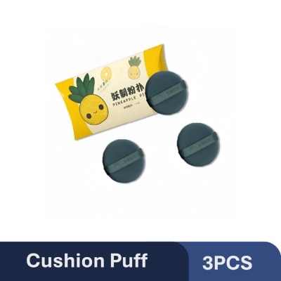 YAO ZHI Multi-Function Pinneaple Pie Box Cushion Puff 3s