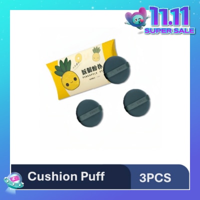 YAO ZHI Multi-Function Pinneaple Pie Box Cushion Puff 3s