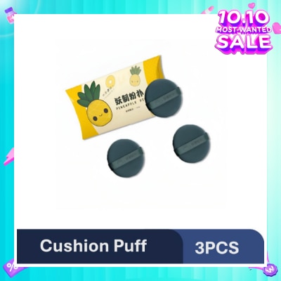 YAO ZHI Multi-Function Pinneaple Pie Box Cushion Puff 3s