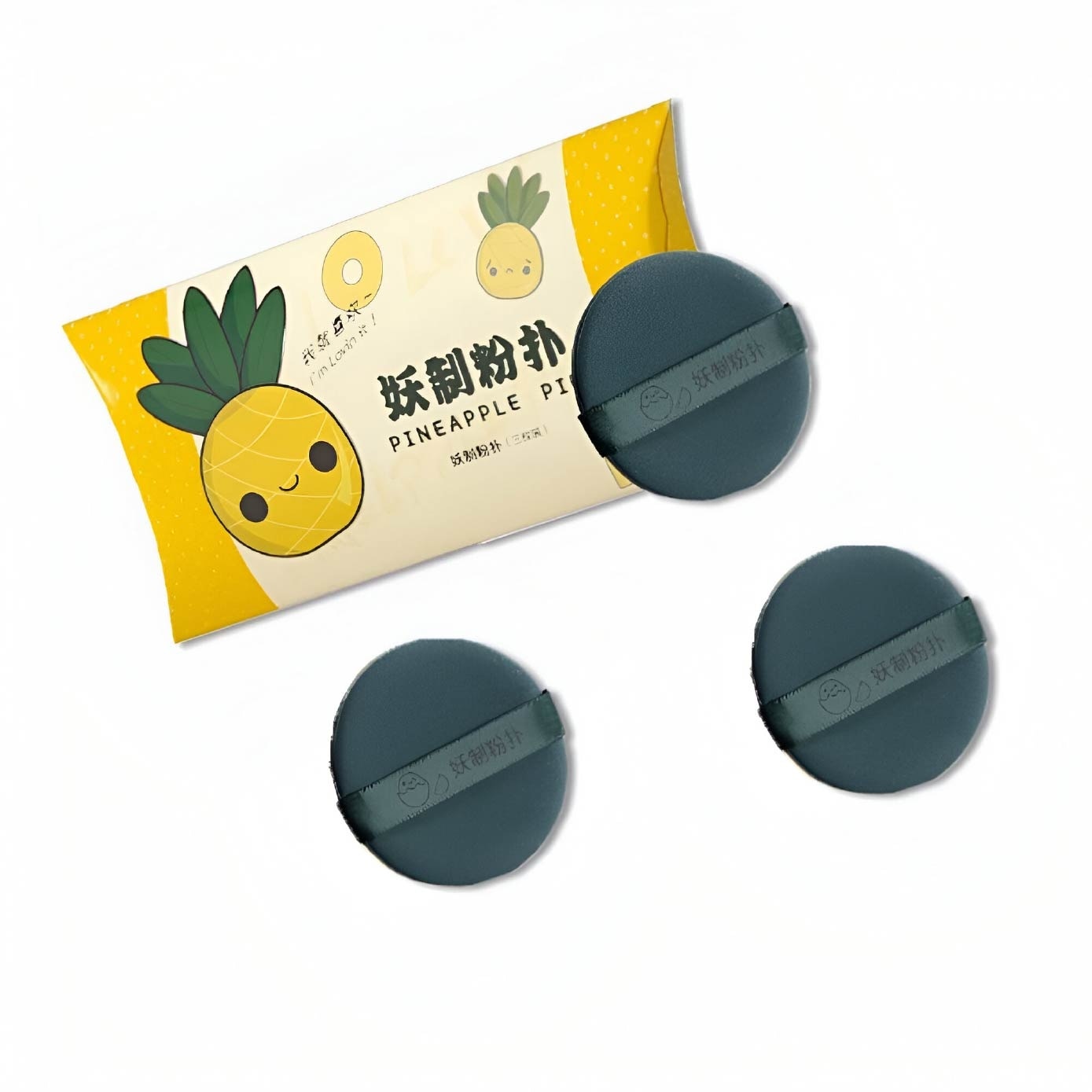 Multi-Function Pinneaple Pie Box Cushion Puff 3s