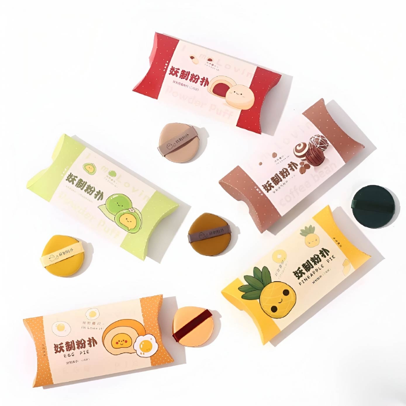 Multi-Function Green Glutinous Pie Box Cushion Puff 3s