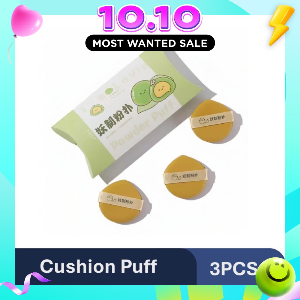 Multi Function Green Glutinous Pie Box Cushion Puff 3s (Expiry: Jul`2027) image