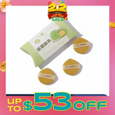 YAO ZHI Multi-Function Green Glutinous Pie Box Cushion Puff 3s