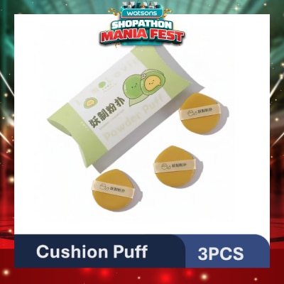 YAO ZHI - Multi-Function Green Glutinous Pie Box Cushion Puff 3s