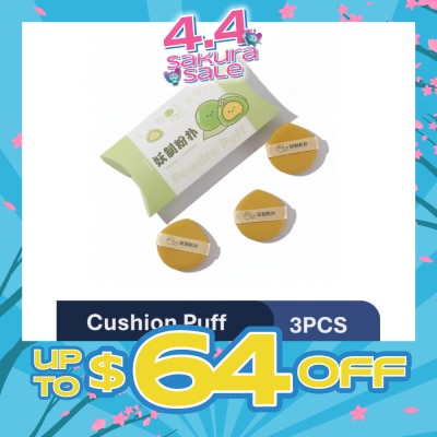 YAO ZHI - Multi-Function Green Glutinous Pie Box Cushion Puff 3s