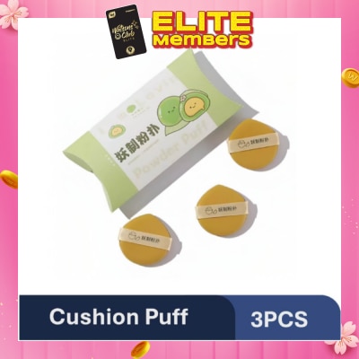 YAO ZHI Multi-Function Green Glutinous Pie Box Cushion Puff 3s