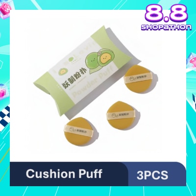 YAO ZHI Multi-Function Green Glutinous Pie Box Cushion Puff 3s