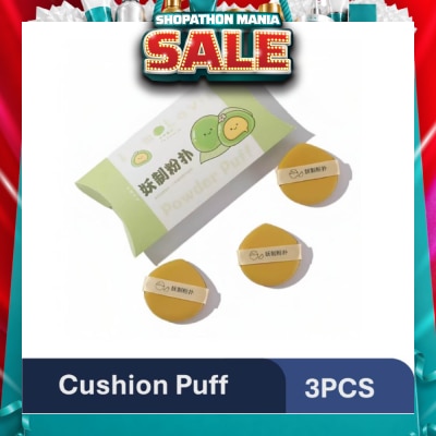 YAO ZHI - Multi-Function Green Glutinous Pie Box Cushion Puff 3s