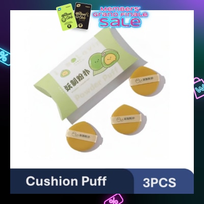 YAO ZHI Multi-Function Green Glutinous Pie Box Cushion Puff 3s