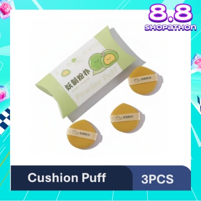 YAO ZHI Multi-Function Green Glutinous Pie Box Cushion Puff 3s