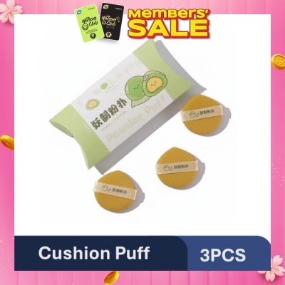 YAO ZHI Multi-Function Green Glutinous Pie Box Cushion Puff 3s