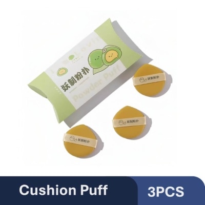 YAO ZHI Multi-Function Green Glutinous Pie Box Cushion Puff 3s