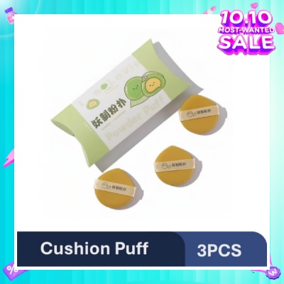 YAO ZHI Multi-Function Green Glutinous Pie Box Cushion Puff 3s