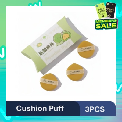 YAO ZHI Multi-Function Green Glutinous Pie Box Cushion Puff 3s