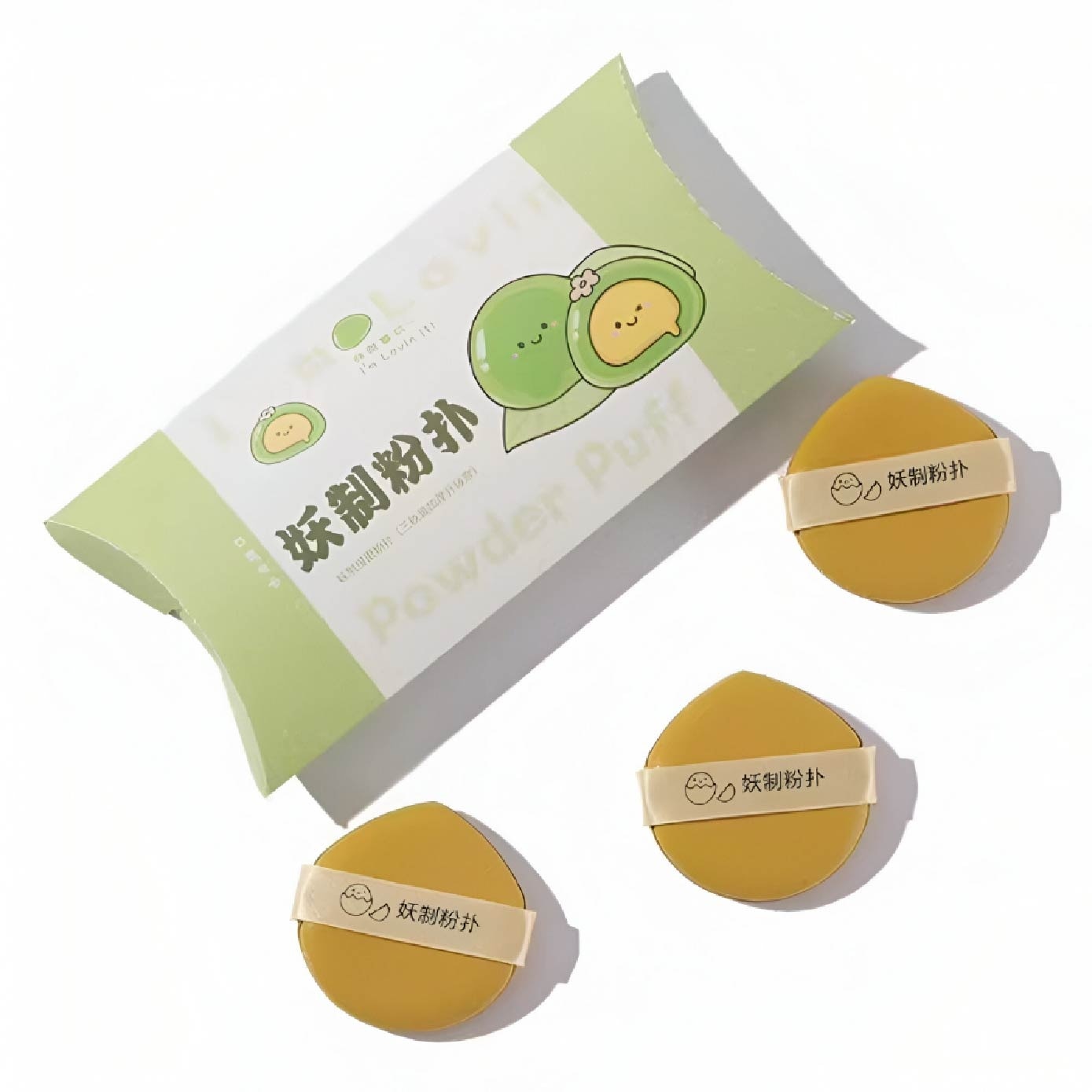 Multi-Function Green Glutinous Pie Box Cushion Puff 3s