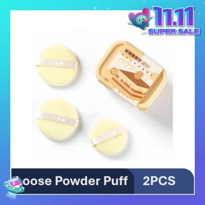 YAO ZHI Multi-Function Soy Milk Pie Box Cushion Puff 3s