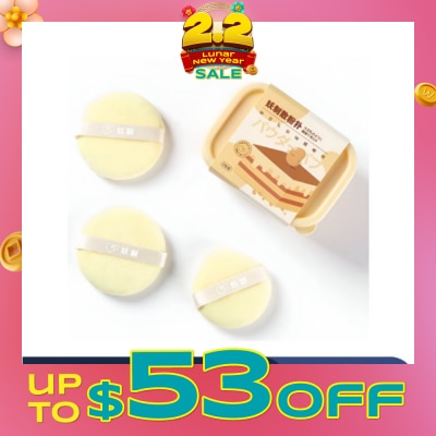 YAO ZHI Multi-Function Soy Milk Pie Box Cushion Puff 3s