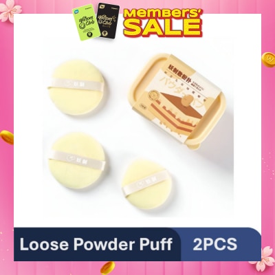 YAO ZHI Multi-Function Soy Milk Pie Box Cushion Puff 3s