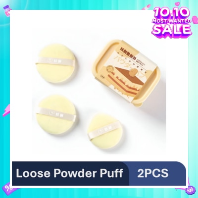 YAO ZHI Multi-Function Soy Milk Pie Box Cushion Puff 3s