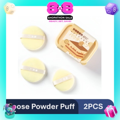 YAO ZHI - Multi-Function Soy Milk Pie Box Cushion Puff 3s