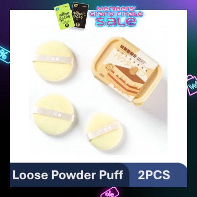 YAO ZHI Multi-Function Soy Milk Pie Box Cushion Puff 3s