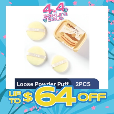 YAO ZHI - Multi-Function Soy Milk Pie Box Cushion Puff 3s