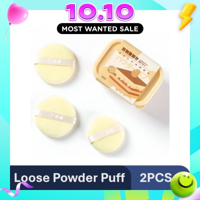 YAO ZHI Multi Function Soy Milk Pie Box Cushion Puff 3s (Expiry: Jul`2027) image