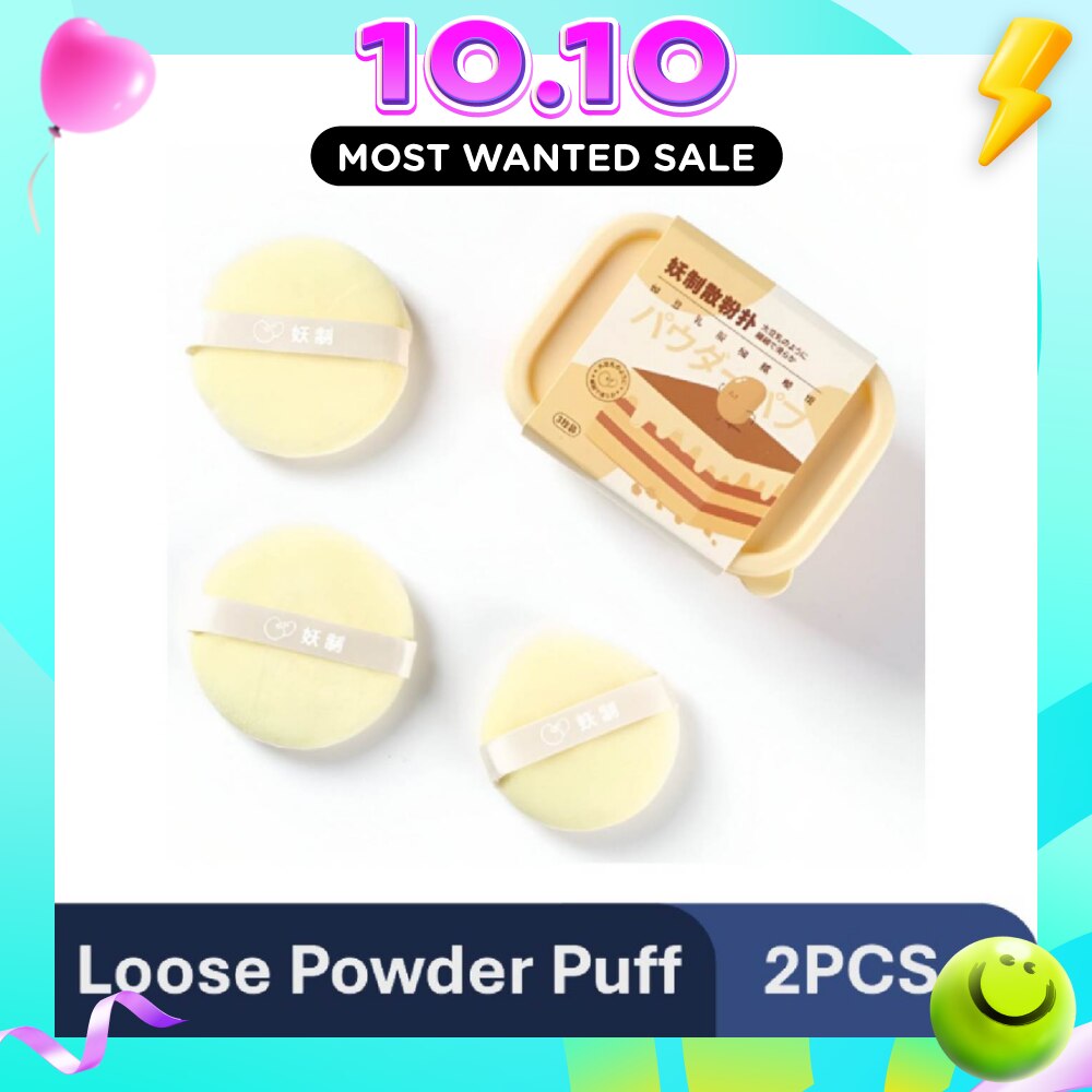 Multi Function Soy Milk Pie Box Cushion Puff 3s (Expiry: Jul`2027) image