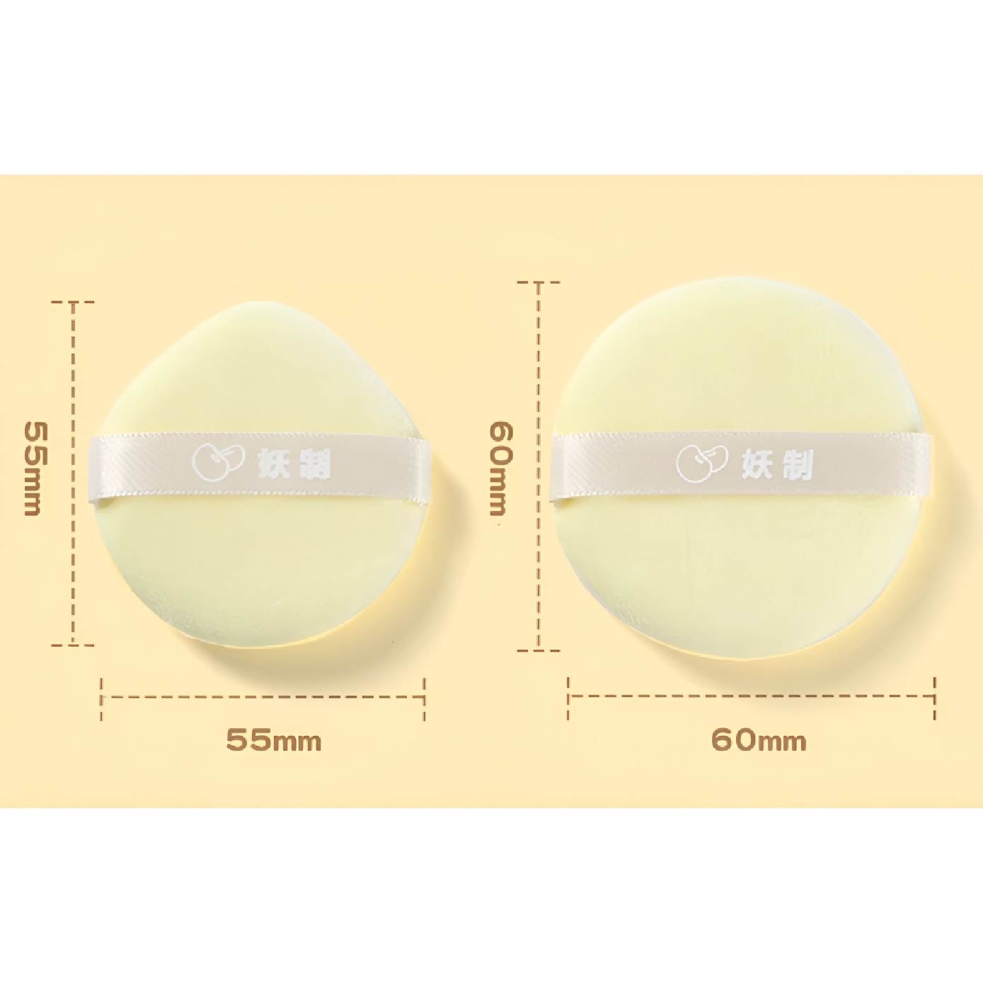 Soy Milk Mini Loose Powder Puff 3s