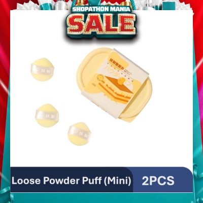 YAO ZHI - Soy Milk Mini Loose Powder Puff 3s