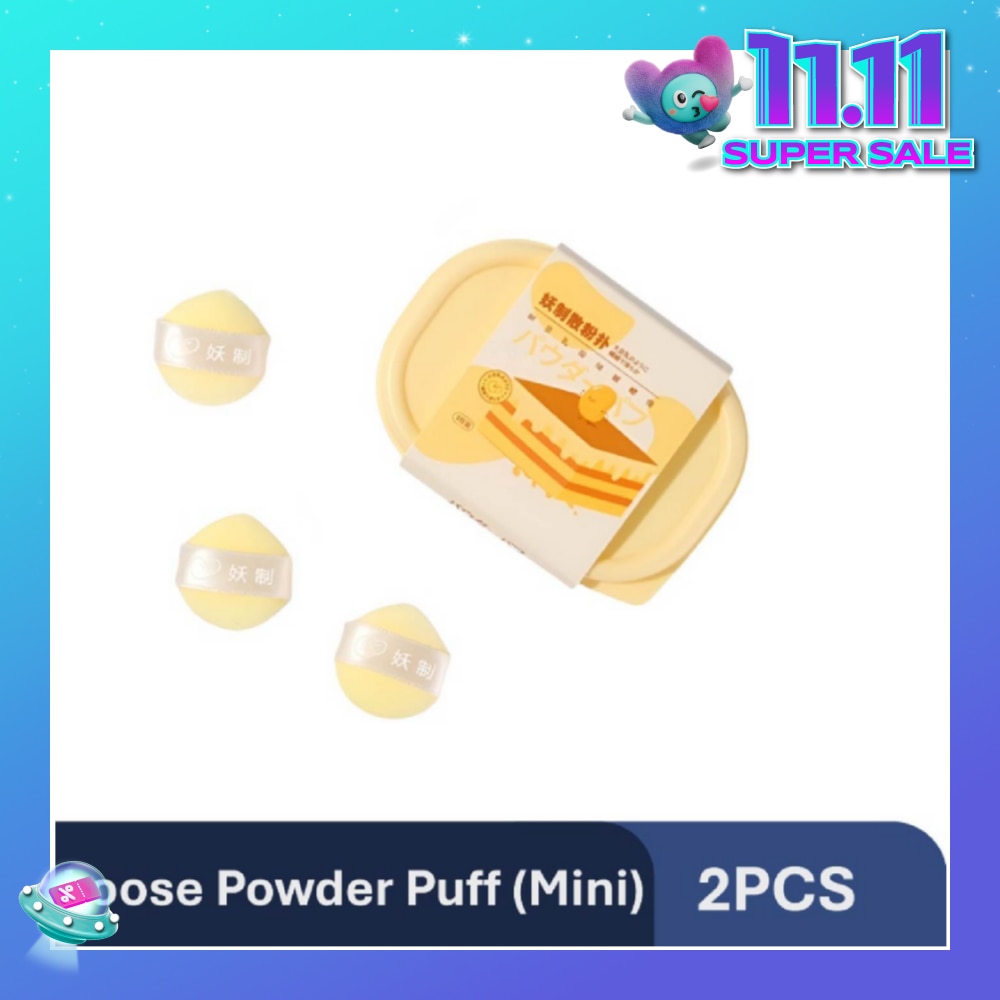 Soy Milk Mini Loose Powder Puff 3s