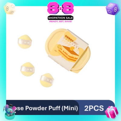YAO ZHI - Soy Milk Mini Loose Powder Puff 3s