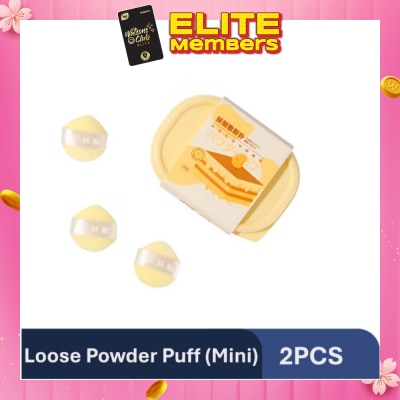 YAO ZHI Soy Milk Mini Loose Powder Puff 3s