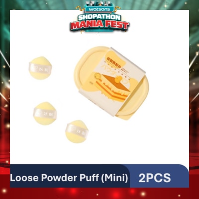 YAO ZHI - Soy Milk Mini Loose Powder Puff 3s