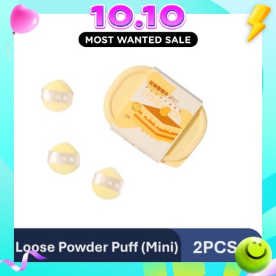 YAO ZHI Soy Milk Mini Loose Powder Puff 3s image