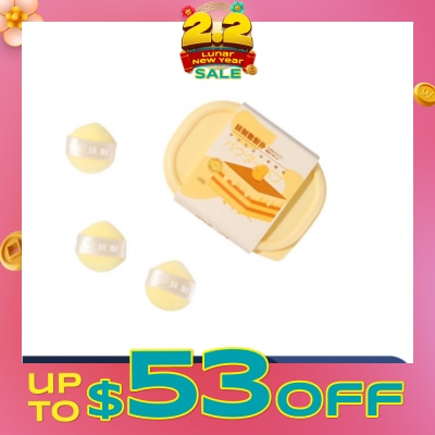 YAO ZHI Soy Milk Mini Loose Powder Puff 3s