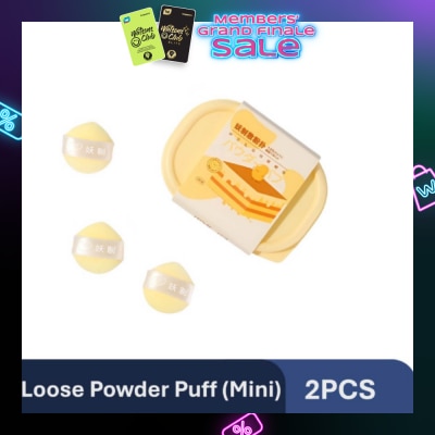 YAO ZHI Soy Milk Mini Loose Powder Puff 3s