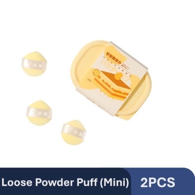 YAO ZHI Soy Milk Mini Loose Powder Puff 3s