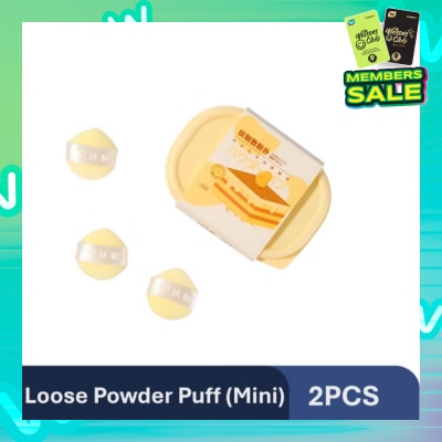 YAO ZHI Soy Milk Mini Loose Powder Puff 3s