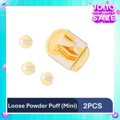 YAO ZHI Soy Milk Mini Loose Powder Puff 3s