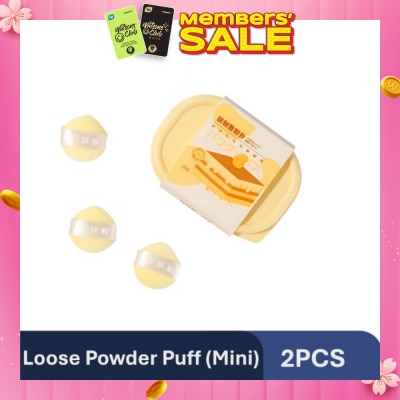YAO ZHI Soy Milk Mini Loose Powder Puff 3s