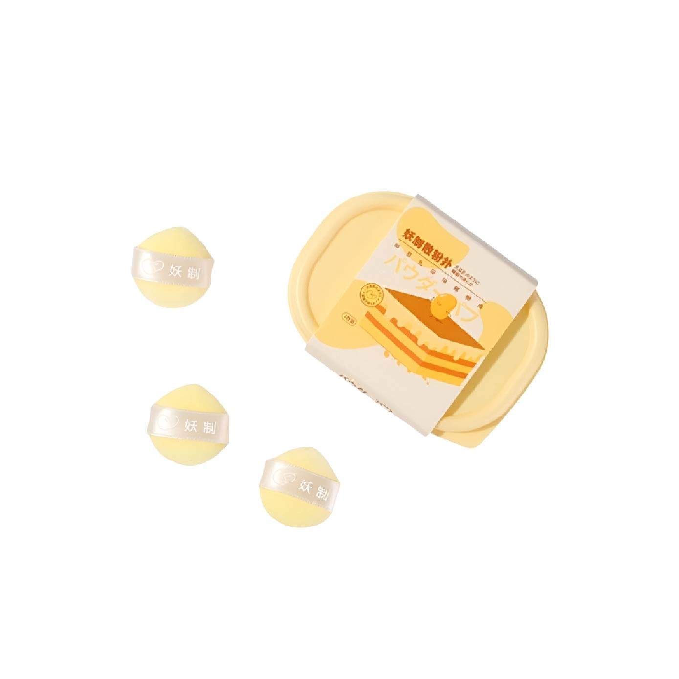 Soy Milk Mini Loose Powder Puff 3s