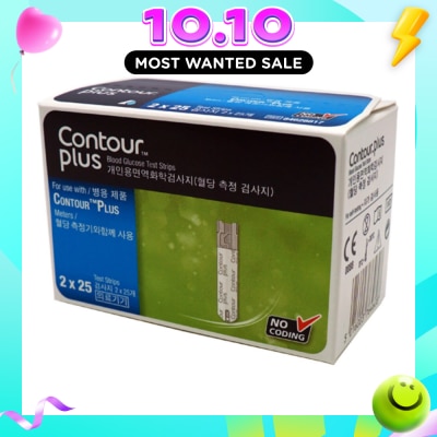 ASCENSIA Contour Plus Test Strips 25s X 2 image