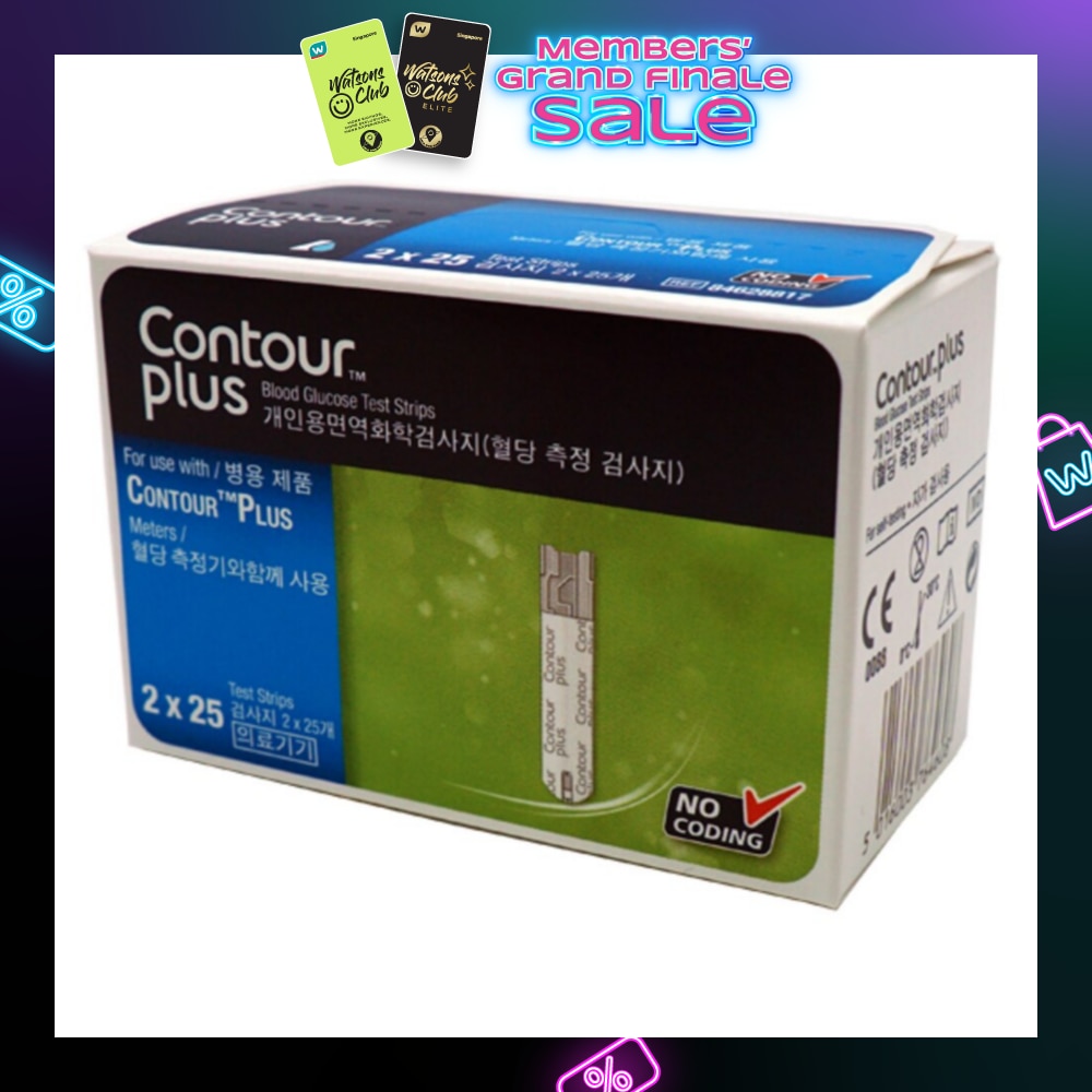 Contour Plus Test Strips 25s X 2