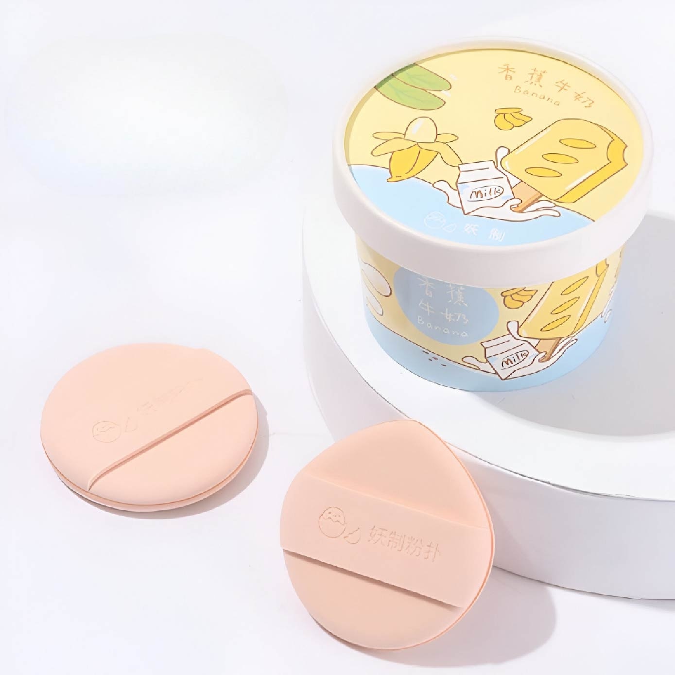 Ice-Cream Banana Cushion Puff 2s